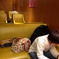 Kix Lounge Kansai international airport