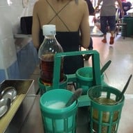 เมนูของร้าน ก๋วยเตี๋ยวอยู่เจริญ