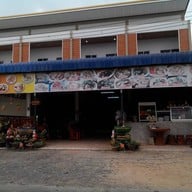 มโนเพชร 2