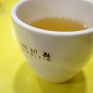 เมนูของร้าน Nobizib