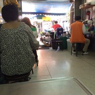 บรรยากาศ ก๋วยเตี๋ยวอยู่เจริญ