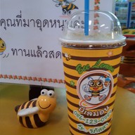 เมนูของร้าน ข้าวแกงบ้านสวน 3