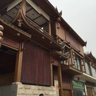 Changsheng Restaurant