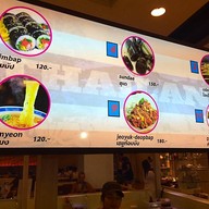 เมนูของร้าน Kangnam tteokbokki