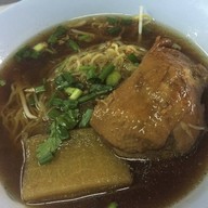 เจ๊หงส์ ก๋วยเตี๋ยวไก่ตุ๋น สูตรมะระ รามคำแหง19/1