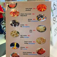 เมนูของร้าน Kangnam tteokbokki