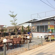 กิน-เล่า-ฟังเพลง by ส้มตำขอนแก่น