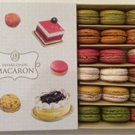 เมนูของร้าน Dhara Dhevi Macaron สยามพารากอน