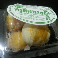 ขนมเปี๊ยะครูสมทรง