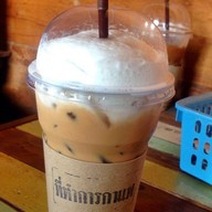 ที่ทำการกาแฟ