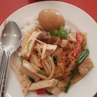 เมนูของร้าน ร้านข้าวแกง-รัตติยา
