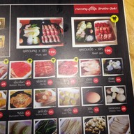 Daisachi Shabu หน้าม.ศิลปากร