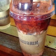 ที่ทำการกาแฟ