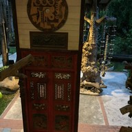 ครัวบ้านสวน (แก้วเก้า)
