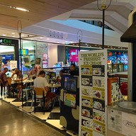 บรรยากาศ Freshy Freeze เซ็นทรัลเฟตติวัล พัทยา