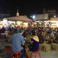 เพลินฤดี ไนท์ มาร์เก็ต