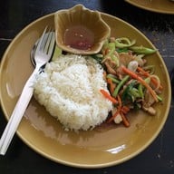 เมนูของร้าน อาโก  สาขา 2