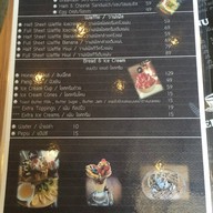 Trailer Coffee Bar วังน้ำเย็น