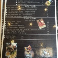 Trailer Coffee Bar วังน้ำเย็น