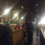 Starbucks München Hauptbahnhof