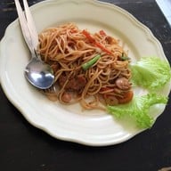 เมนูของร้าน อาโก  สาขา 2