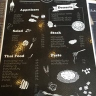Trailer Coffee Bar วังน้ำเย็น
