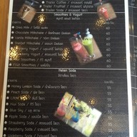 Trailer Coffee Bar วังน้ำเย็น