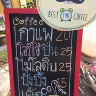 Best Time coffee