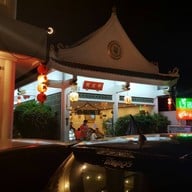 หน้าร้าน Silver Kitchen