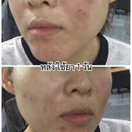 Makalin  Clinic  เซนทรัลพระราม 9