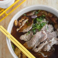 เมนูของร้าน เตี๋ยวเด็ด By ก๋วยเตี๋ยวเนื้อกรอบ หลังการบินไทย