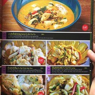 EAT eat all thai กรู๊ฟ เซ็นทรัลเวิลด์