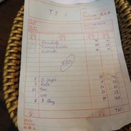 ต้นฝ้าย