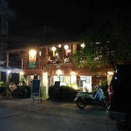 ต้นฝ้าย