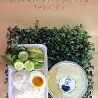 เมนูของร้าน ขนมจีนน้ำยาปูคุณย่า