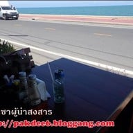 very good restaurant thai food barbecue & steak