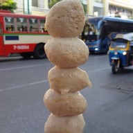 เมนูของร้าน ตุ๊กลูกชิ้นปิ้ง คลองถม