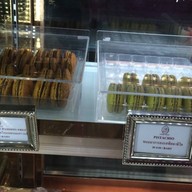เมนูของร้าน Dhara Dhevi Macaron EmQuartier