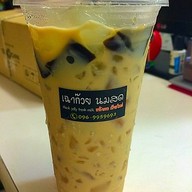 เฉาก๊วยนมสดหน้ามอเชียงใหม่