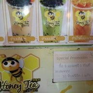 Honey Tea ปิ่นเงินปิ่นทอง ปิ่นเกล้า