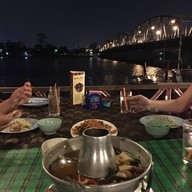 ครัวอร่อยจัง