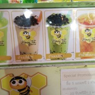 Honey Tea ปิ่นเงินปิ่นทอง ปิ่นเกล้า