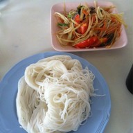 ไก่ย่างตาแป๊ะ สาขา 1