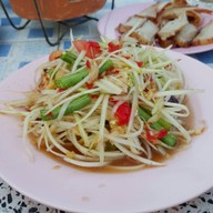 ลาบนายน้อย สาขา 9