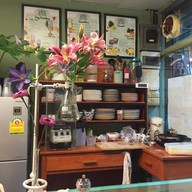 บรรยากาศ Product Of Gargoyle