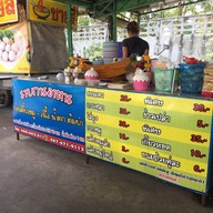 ก๋วยเตียวอยุธยา 2พี่น้อง