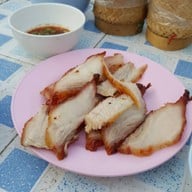 ลาบนายน้อย สาขา 9