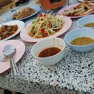 ลาบนายน้อย สาขา 9