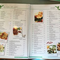 ครัวมณีจันท์