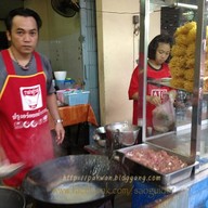 ผัดไทป้าบุญ